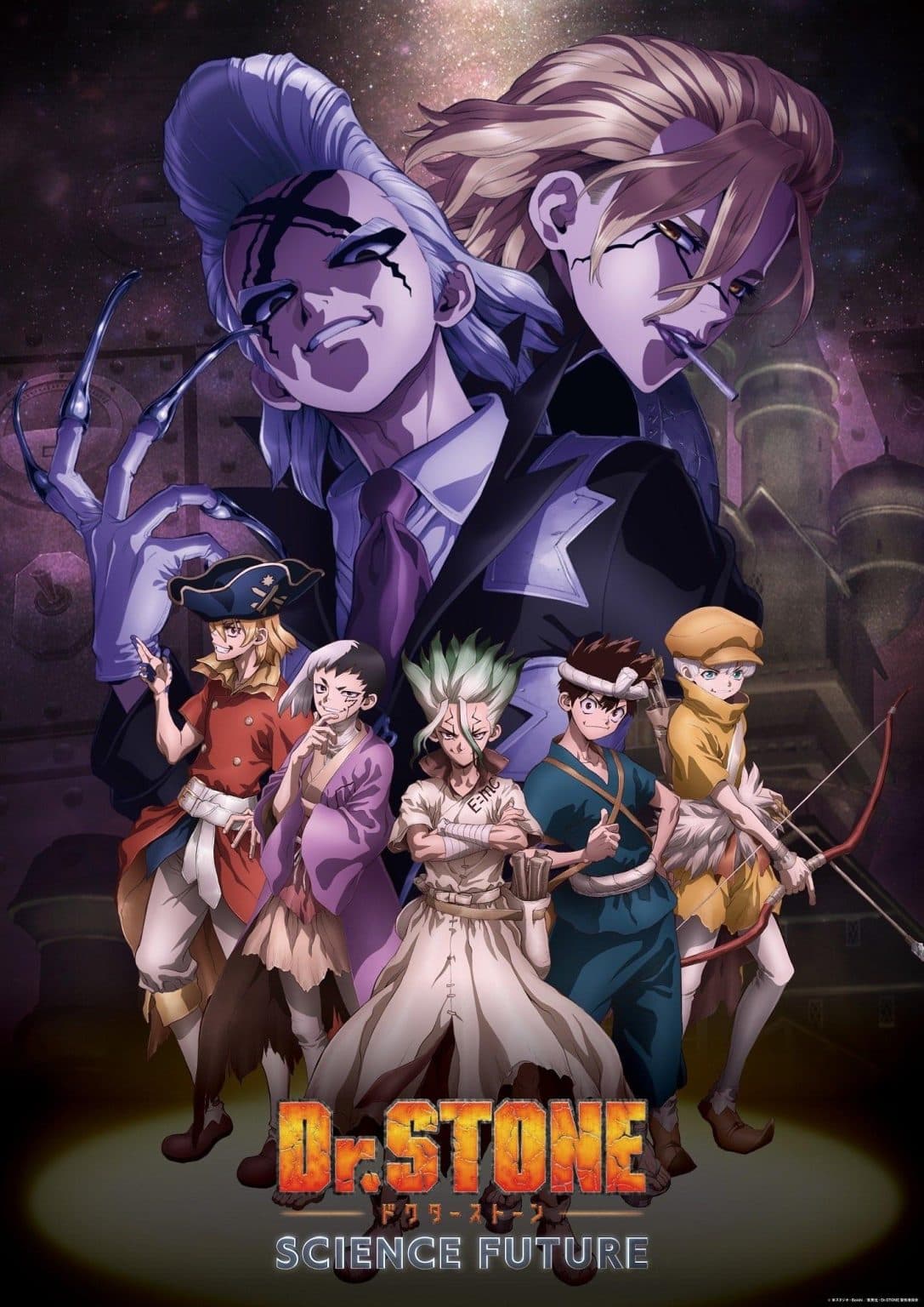 Movie and series poster 13 available on Ireland IPTV